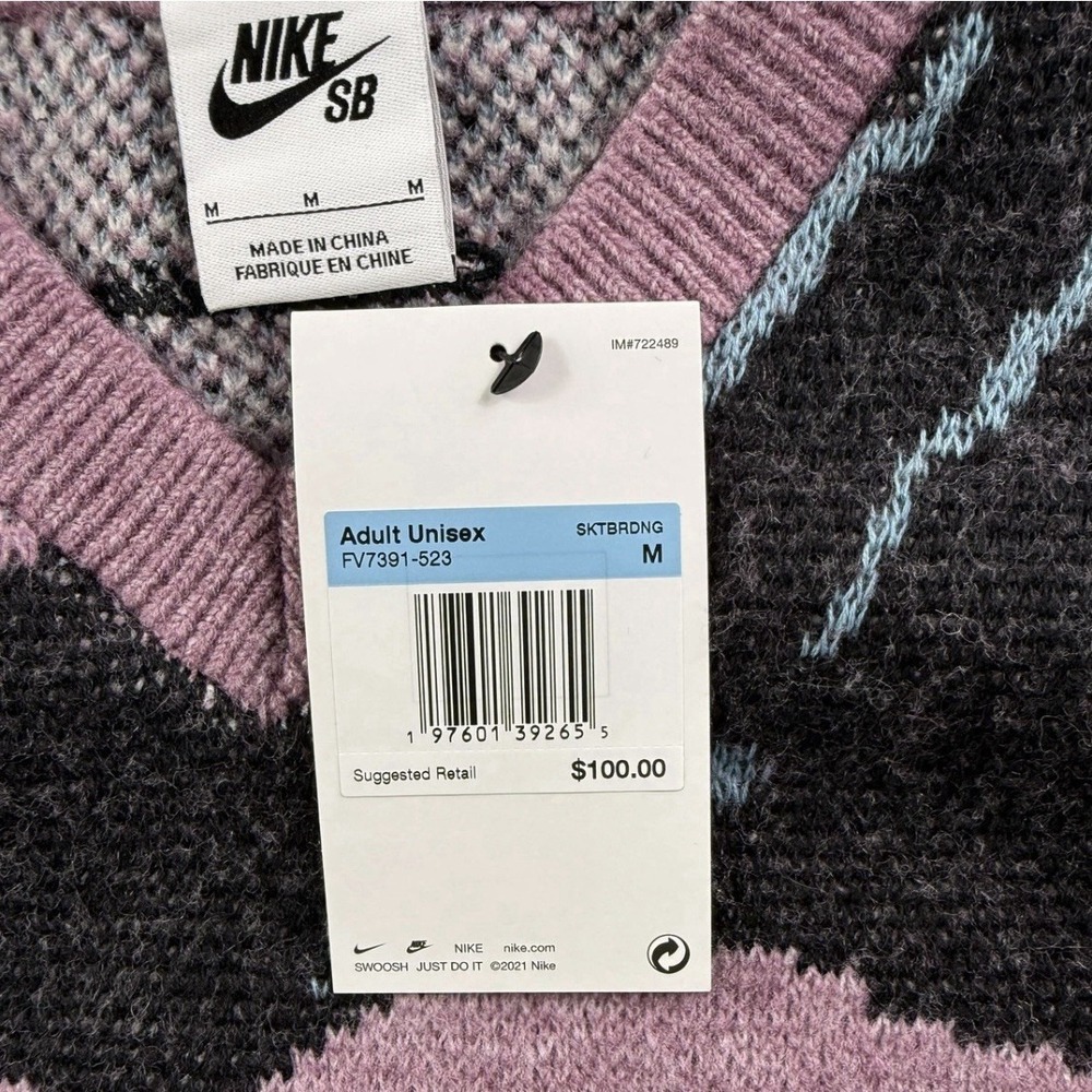 Nike SB Sweater Sleeveless Jumper FV7391-523 Plum Dust Mens Size Medium - Picture 6 of 9